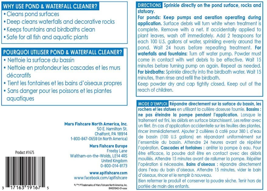 API Pond & Waterfall Cleaner Pond Cleaner 2 API Pond & Waterfall Cleaner Pond Cleaner - Image 2